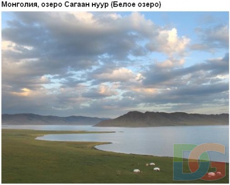 Алтай-Монголия